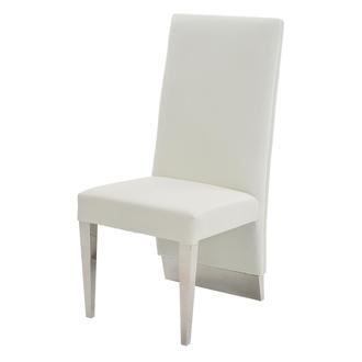 Ulysis White Side Chair