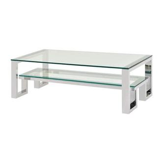Illusion Coffee Table