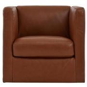 Cute Brown Leather Accent Chair  alternate image, 6 of 10 images.