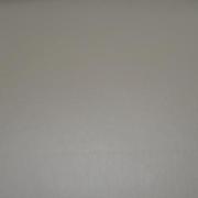 Lucca Cream Leather Power Glider Recliner  alternate image, 9 of 10 images.