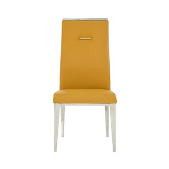 Hyde Yellow Side Chair