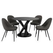 Regan 5-Piece Dining Set  main image, 1 of 12 images.